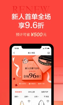 心上截圖