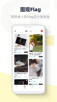 臉疼Faceteng截圖