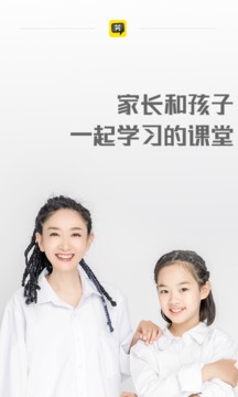 好芳法課堂截圖