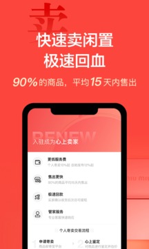 心上截圖