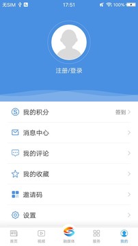 上海松江截圖