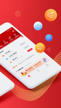 銀河期貨開戶交易截圖