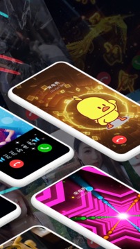 嗨來(lái)電截圖