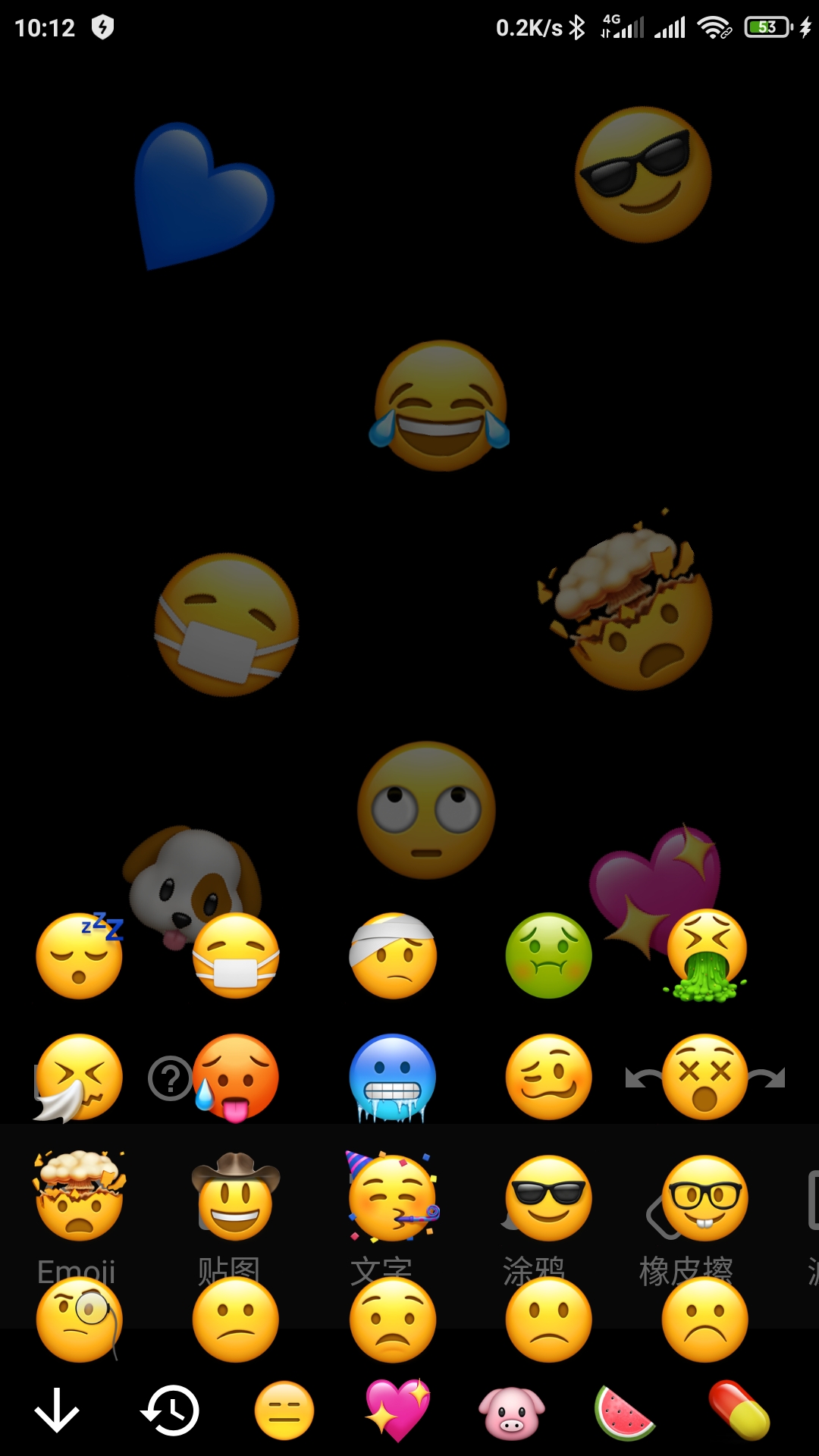 Emoji表情貼圖截圖預(yù)覽