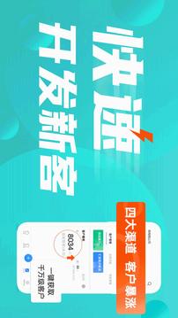 蜂鳥匯報截圖