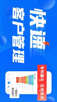 蜂鳥匯報截圖