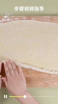 懶飯截圖