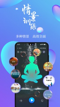 7動截圖
