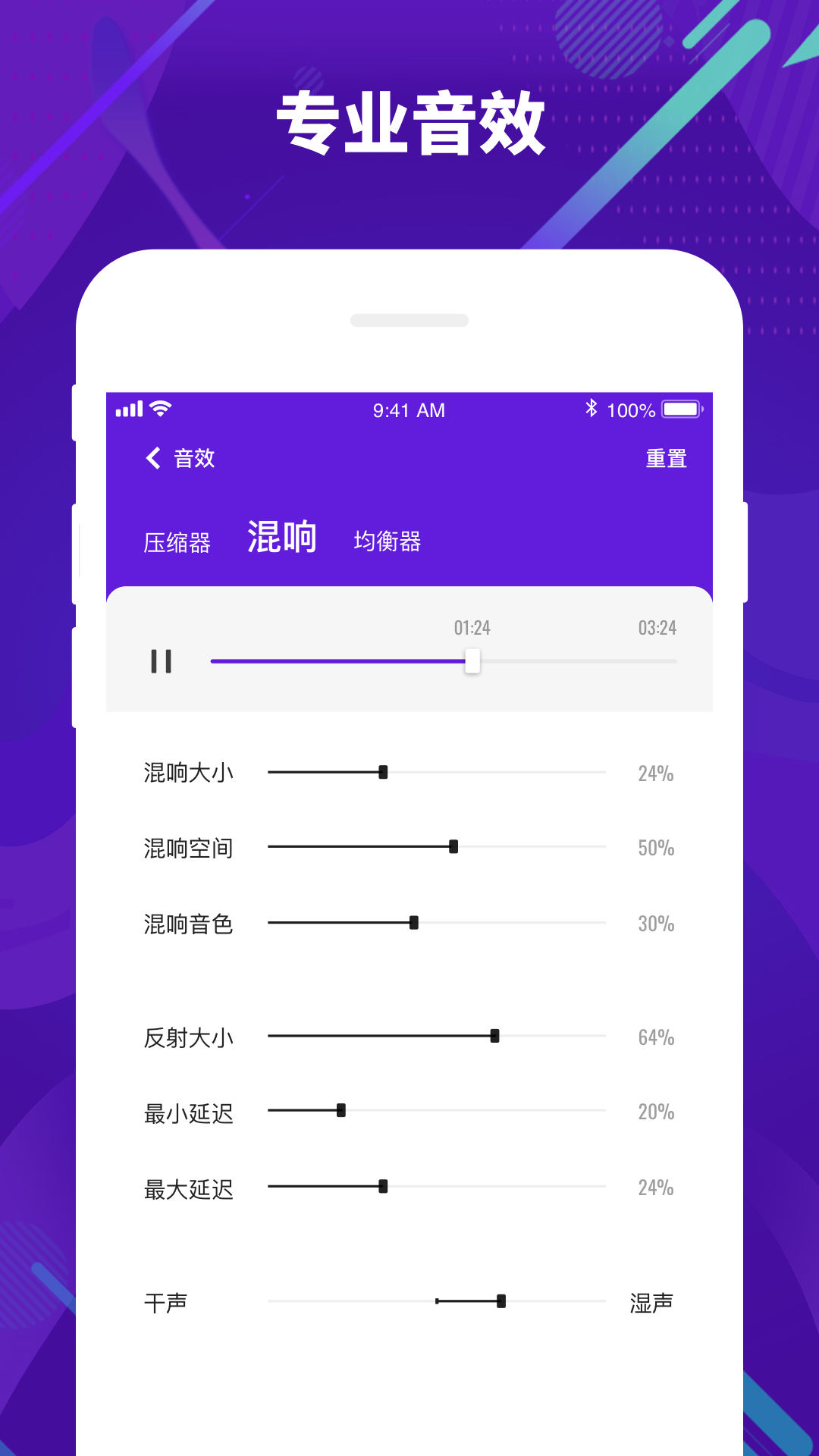 光音截圖預(yù)覽