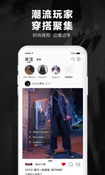 嘿市截圖