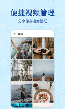 錄屏器截圖