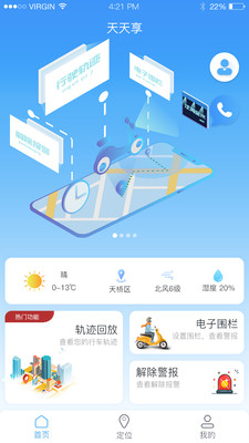 必威betway精装版app