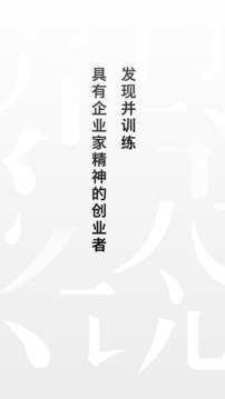 湖畔截圖
