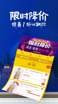 花海倉(cāng)截圖