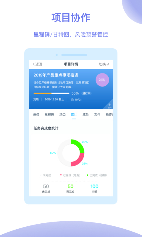 Titav11.4.7截图3