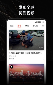 新片場截圖