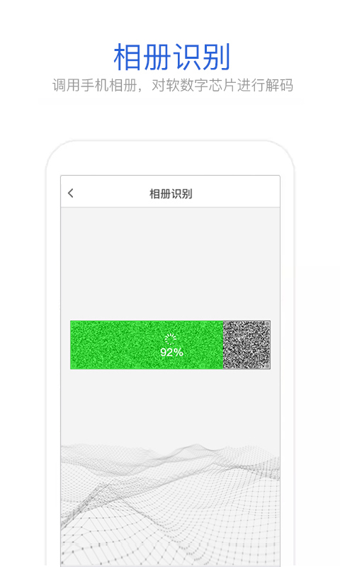 UNI2K截圖預(yù)覽