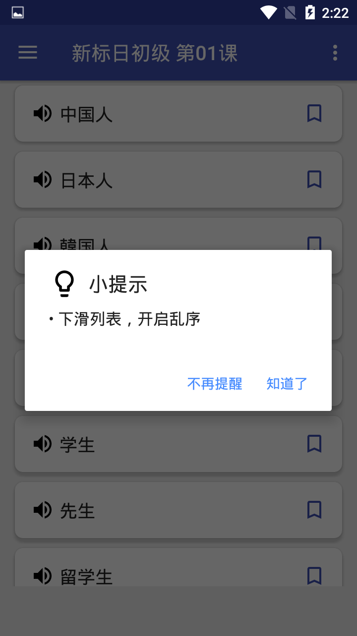 威廉希尔截图1