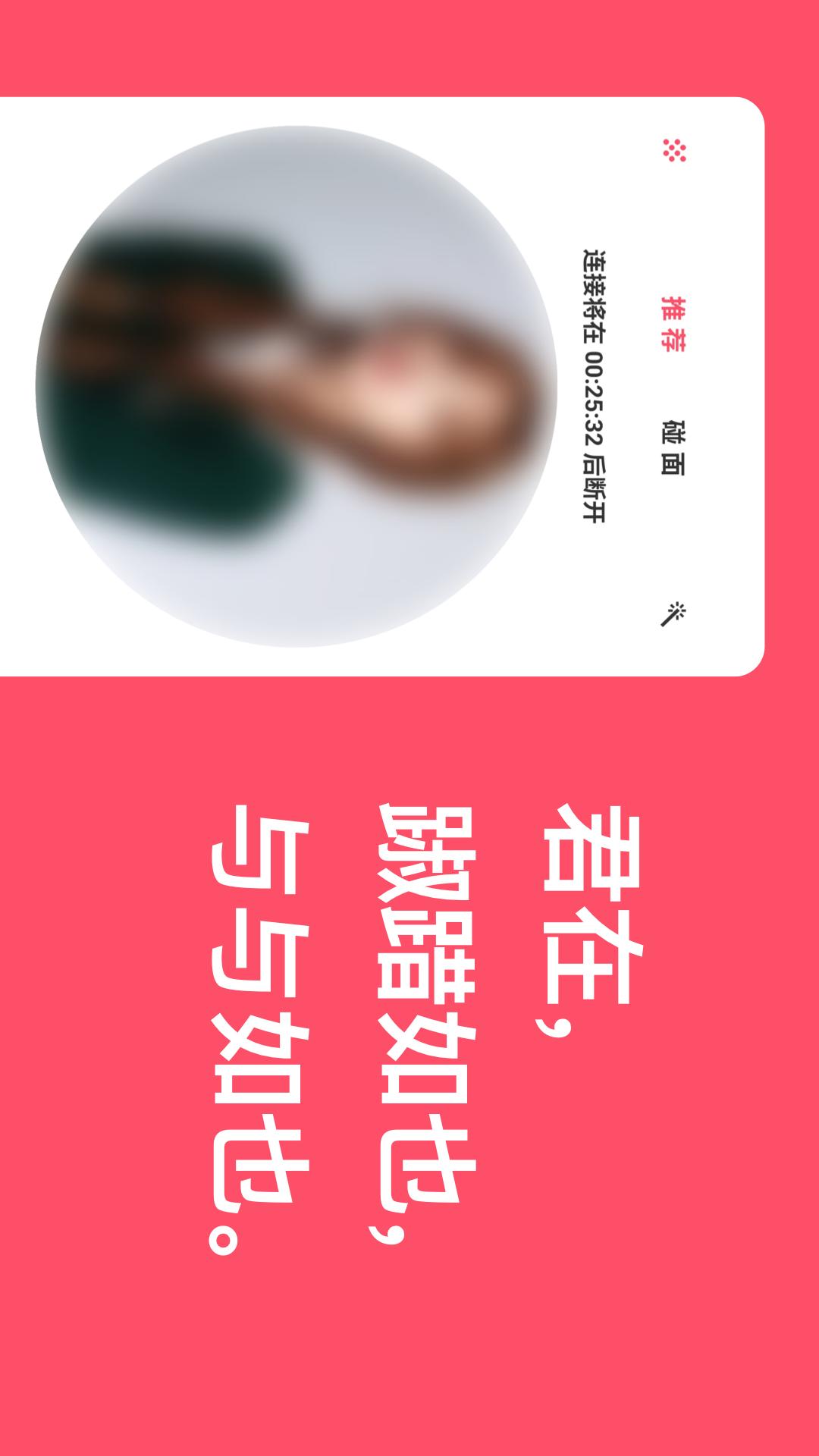 與與截圖預(yù)覽