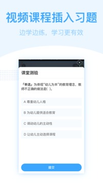 書(shū)鏈截圖
