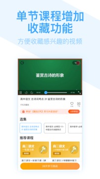 書(shū)鏈截圖