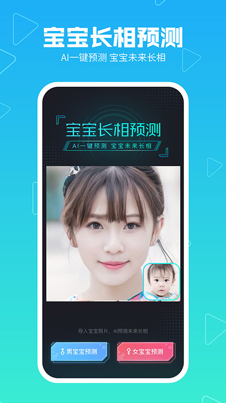 美拍v8.7.3截图1