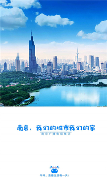 牛咔視頻截圖
