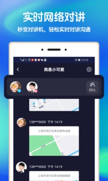 好寻截图