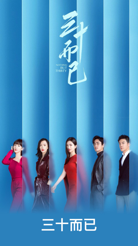 WTV影視大全截圖預(yù)覽