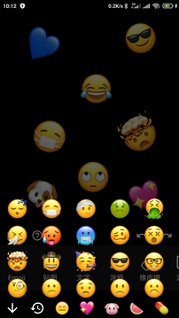 Emoji表情貼圖截圖