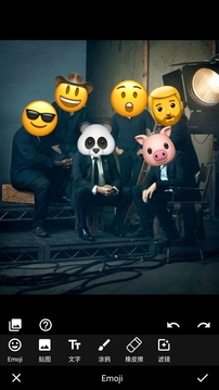 Emoji表情貼圖截圖