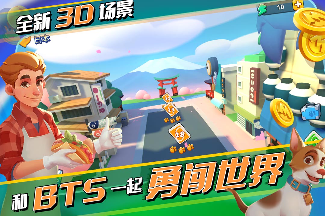 一起優(yōu)諾截圖預覽