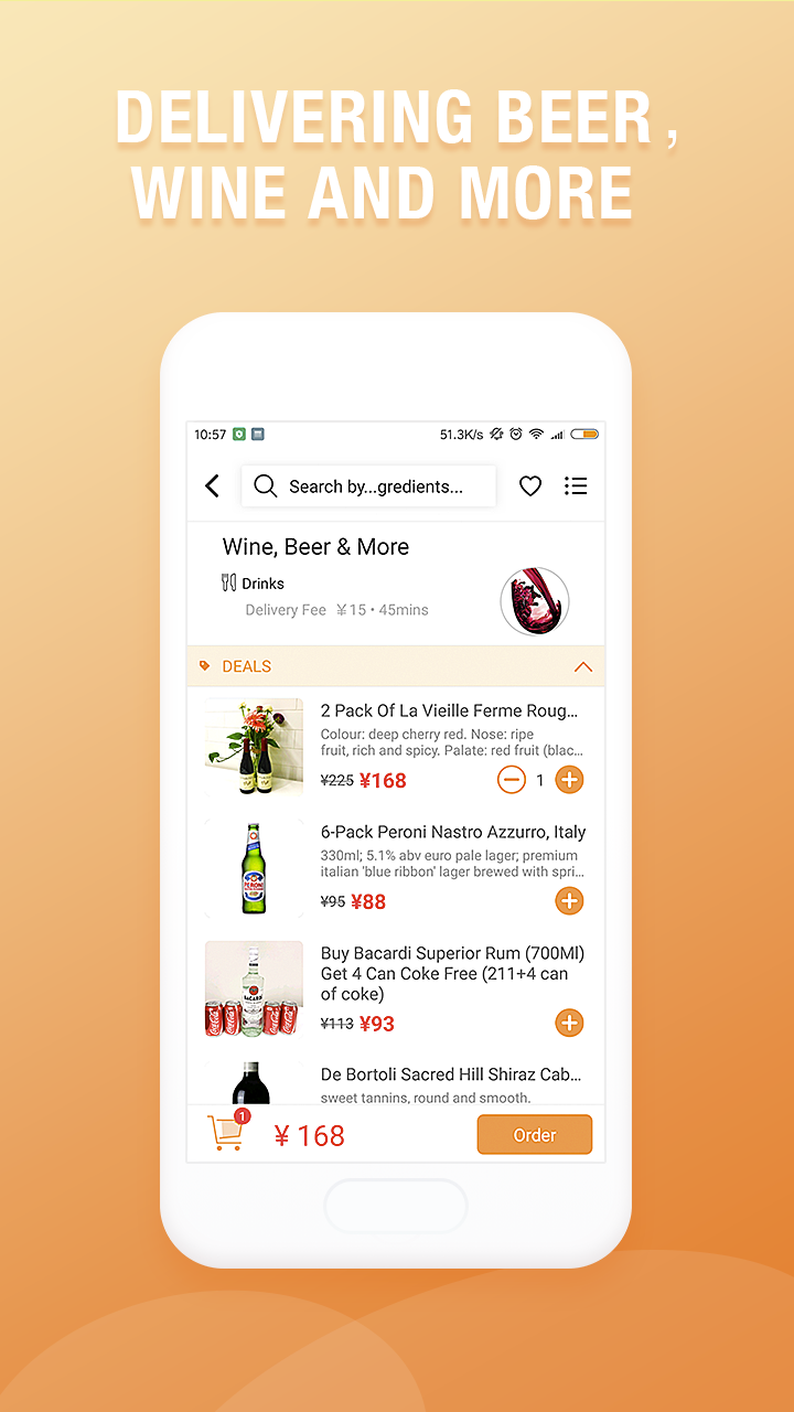 sherpas食派士截圖預(yù)覽