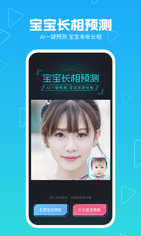 美拍v8.7.31截图1