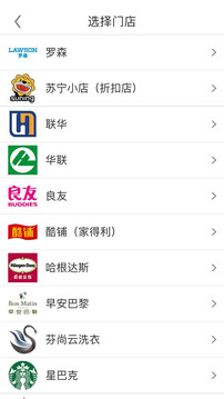 阿拉訂截圖