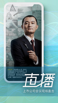 浪客截圖