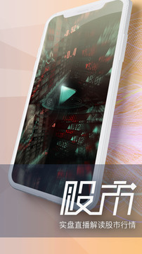 浪客截圖