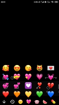 Emoji表情貼圖截圖