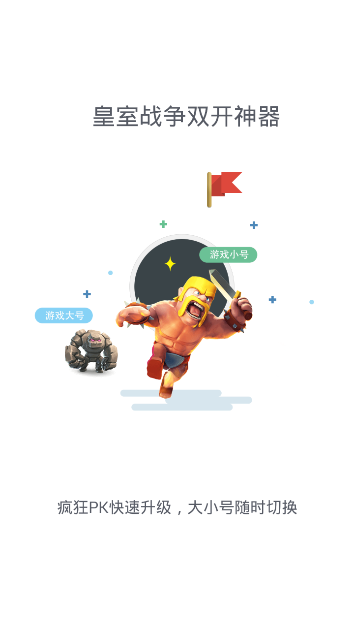 110_829d65e855f9da2ce65cb3a8f13afe86.png