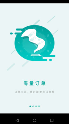 ayx爱游戏全站app