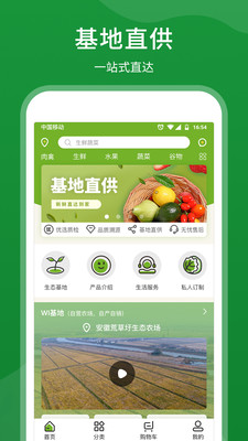 爱游戏·体育app