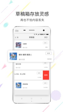 寧海在線截圖