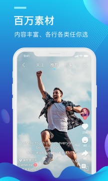 外文在線截圖