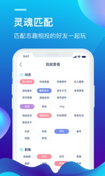 外文在線截圖