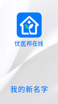 風友匯截圖