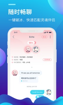 外文在線截圖