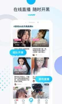 進(jìn)圈領(lǐng)隊(duì)版截圖