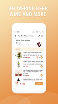 sherpas食派士截圖