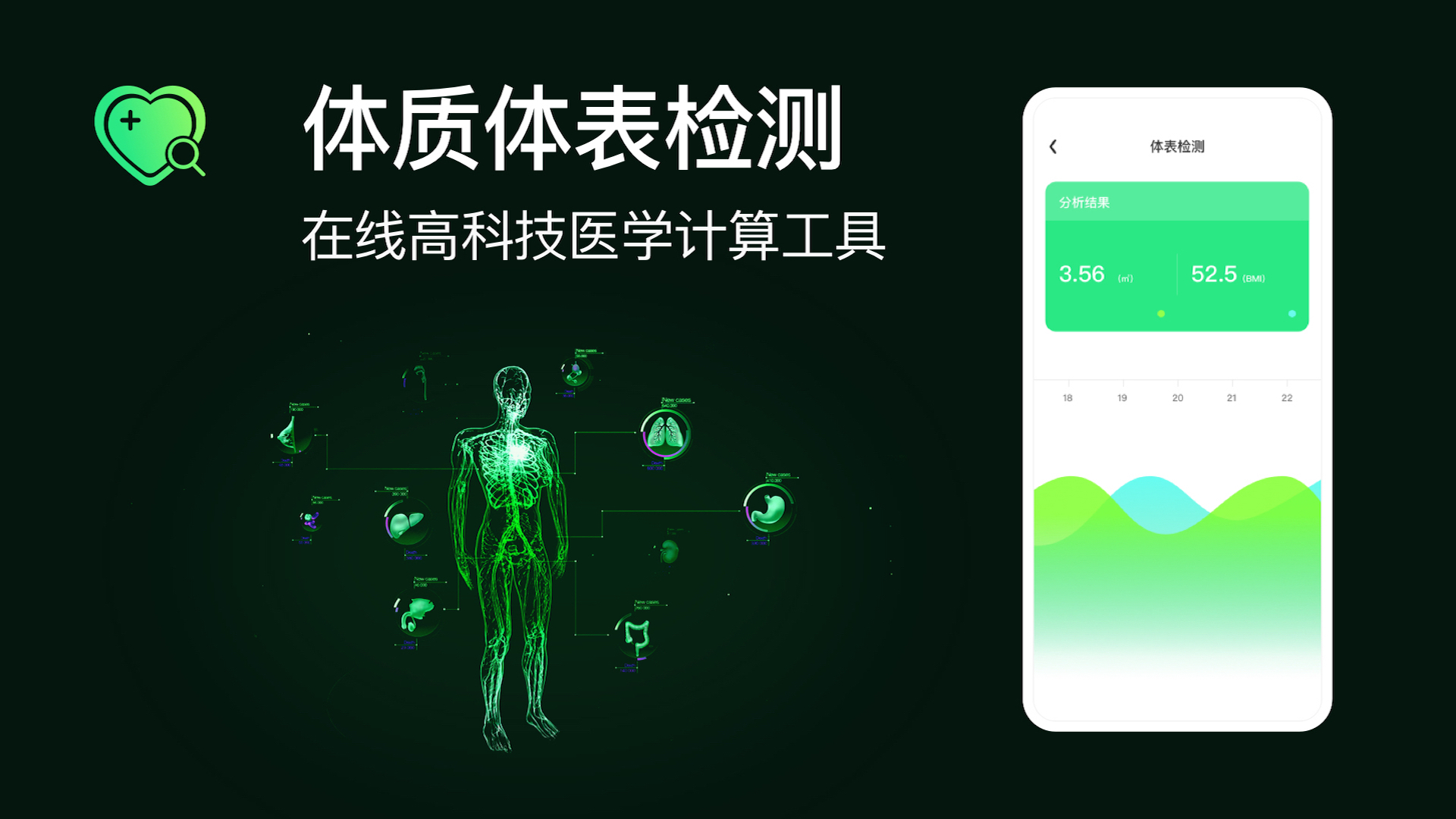 定位追踪v1.0.4截图3