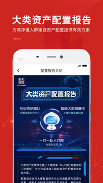 糖罐兒截圖
